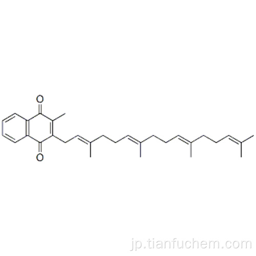 メナテトレノンCAS 863-61-6